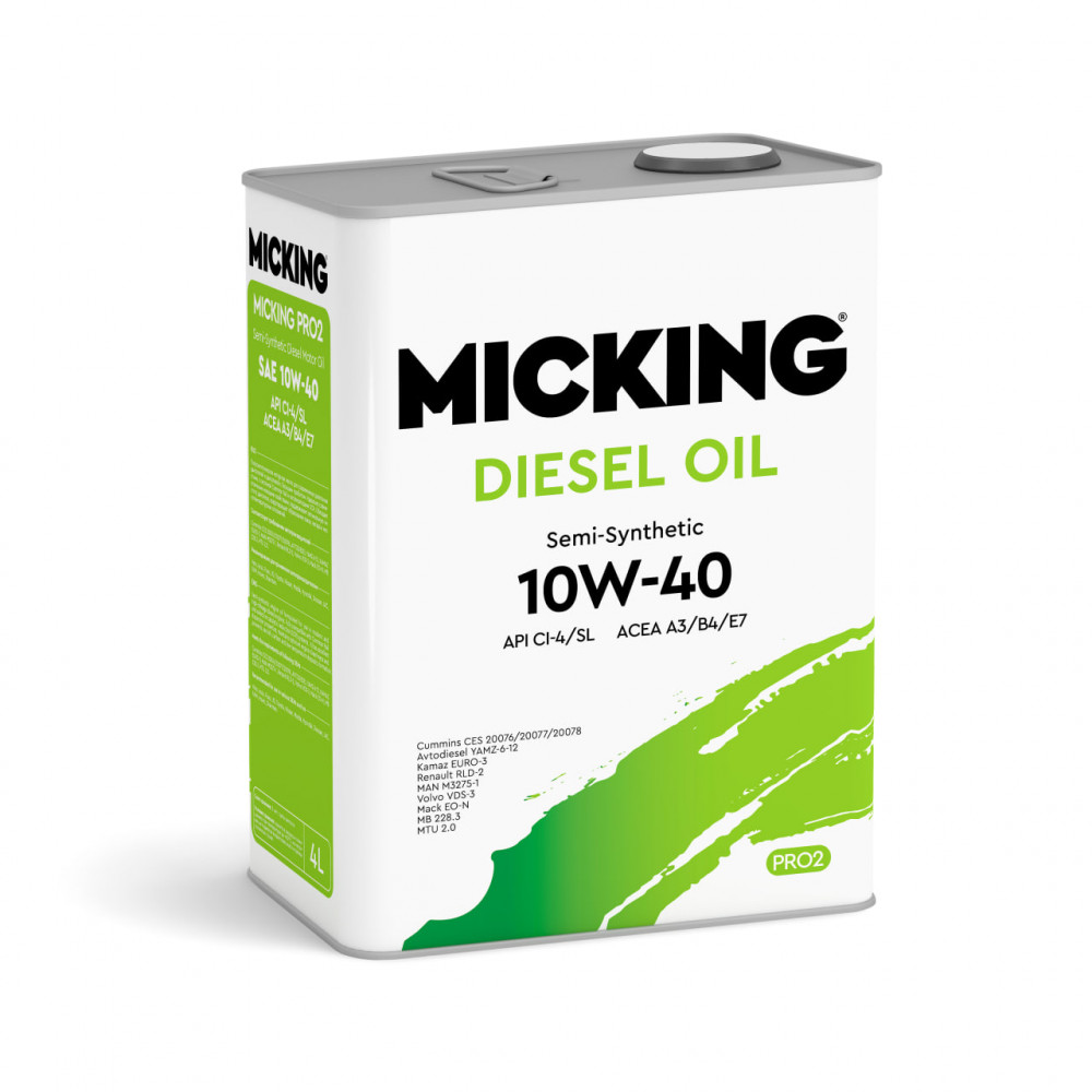 Купить Моторное масло Micking Diesel Oil PRO2 10W-40 полусинтетическое API  CI-4/SL для дизельных двигателей 4л., арт. М1201