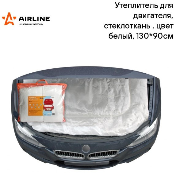 Chemical guys Фаза 5 для авто, фургонов, стеклоткани и лодок Fiberglass Polish GAP_114_16 473мл