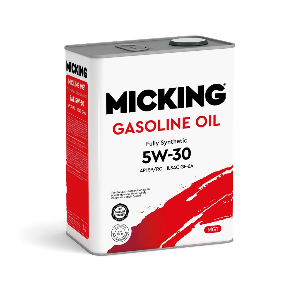 Купить Моторное масло Micking Gasoline Oil MG1 5W-30 синтетическое API  SP/RC для бензиновых двигателей 4л., арт M2128